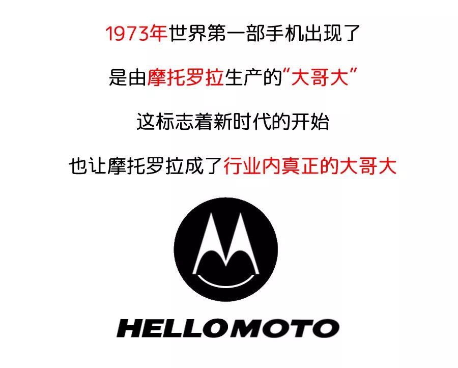 一图看懂通信技术发展史