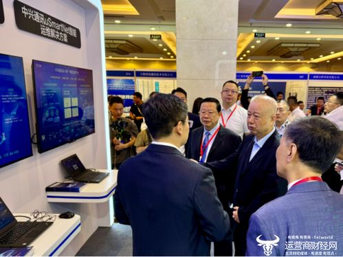 中兴通讯5G R产品方案亮相2024无线电技术与应用发展论坛，赋能通信技术新未来