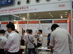 深圳市新力量通信技术 RFID读写器与标签领跑物联网设备供应